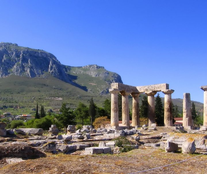 Ancient Corinth Tour