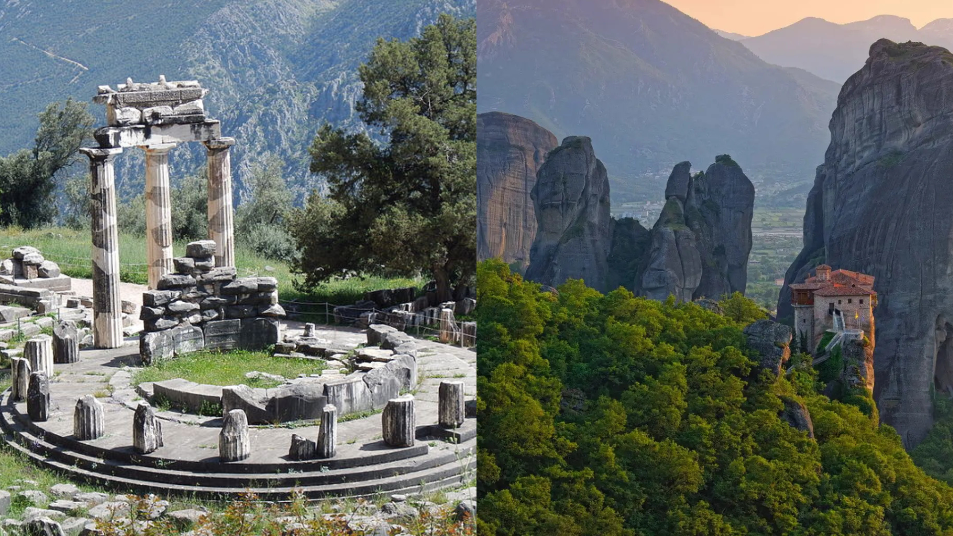 Delphi Meteora Thermopolis Tour